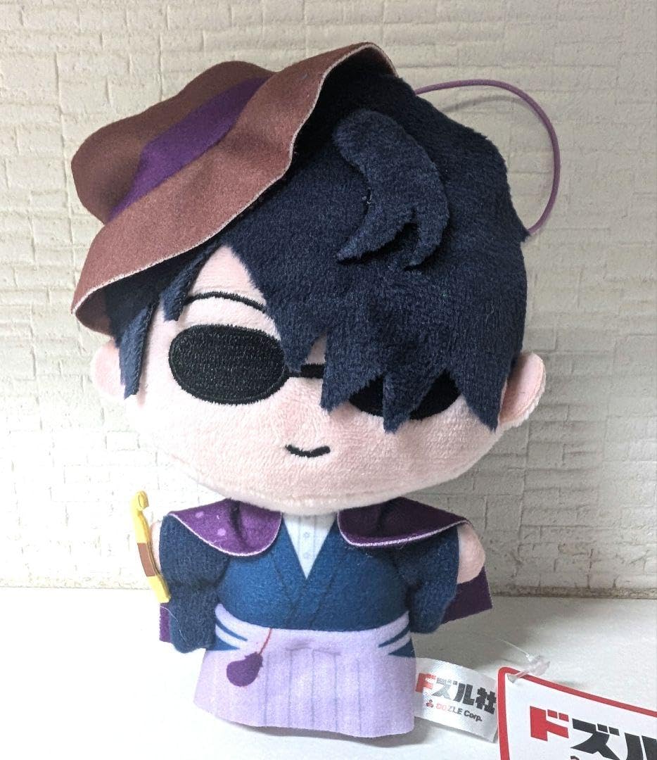 ドズル社 ぼんじゅうる GIGO 執事 ぬいぐるみ Amazon.co.jp: ドズル社 マスコットぬいぐるみ ぼんじゅうる GIGO 限定